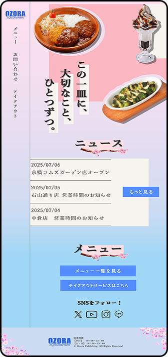 error